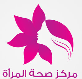 مركز صحة المرأة وكلية التمريض يعقدان يوماً دراسياً حول مرض السرطان
